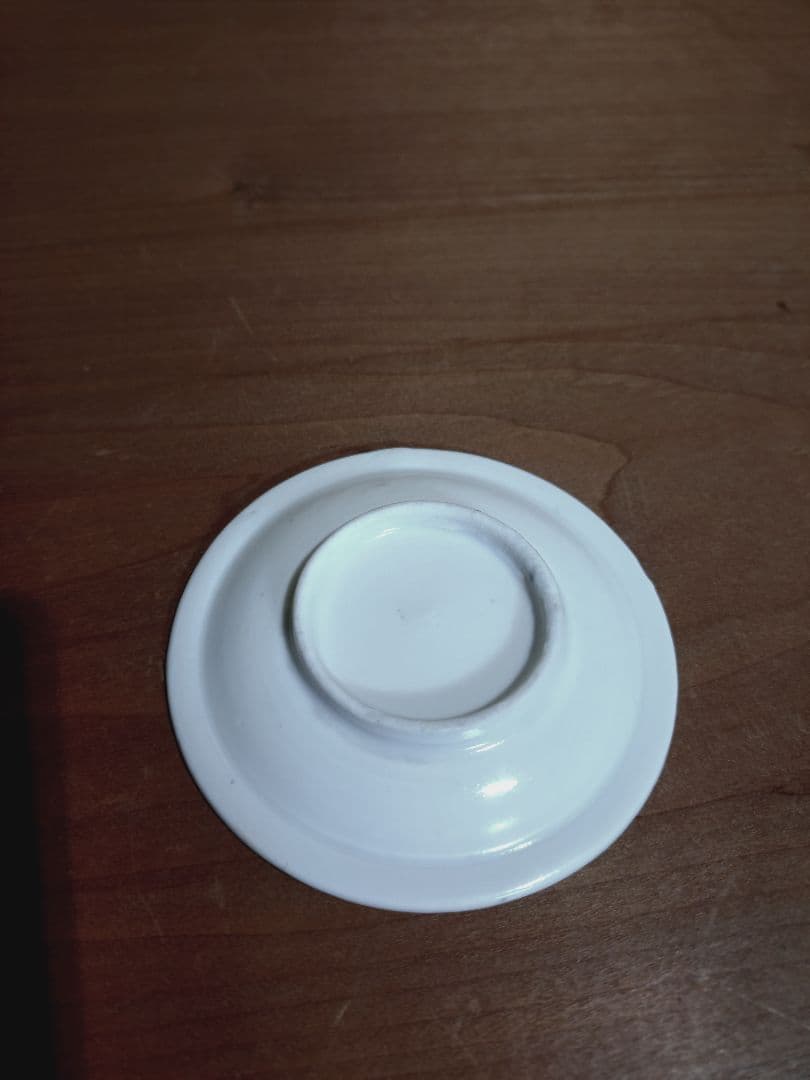 古伊万里 染付 文字入り 山水紋 豆皿 手塩皿