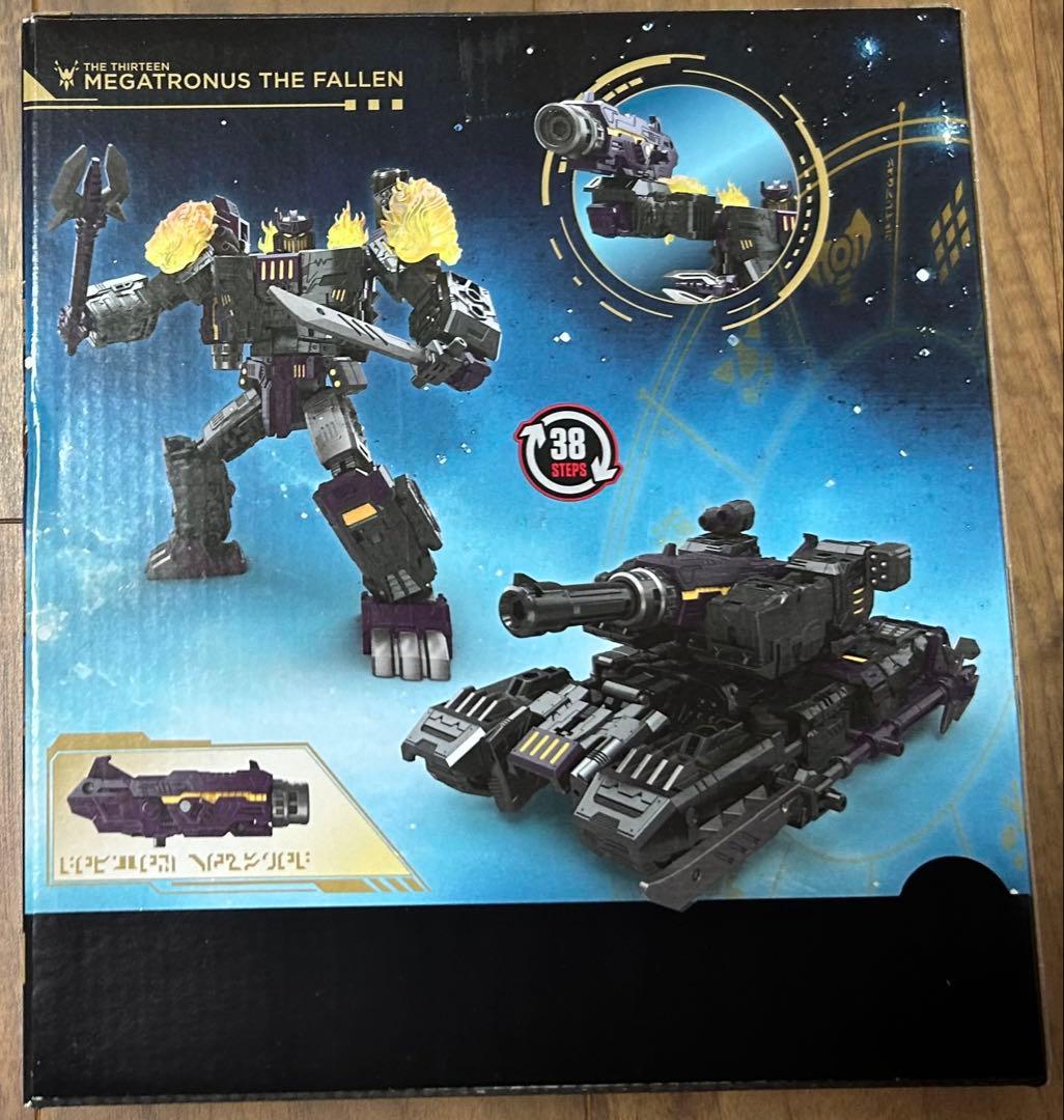 トランスフォーマー AOTP-06 メガトロナス ザ・フォーレン