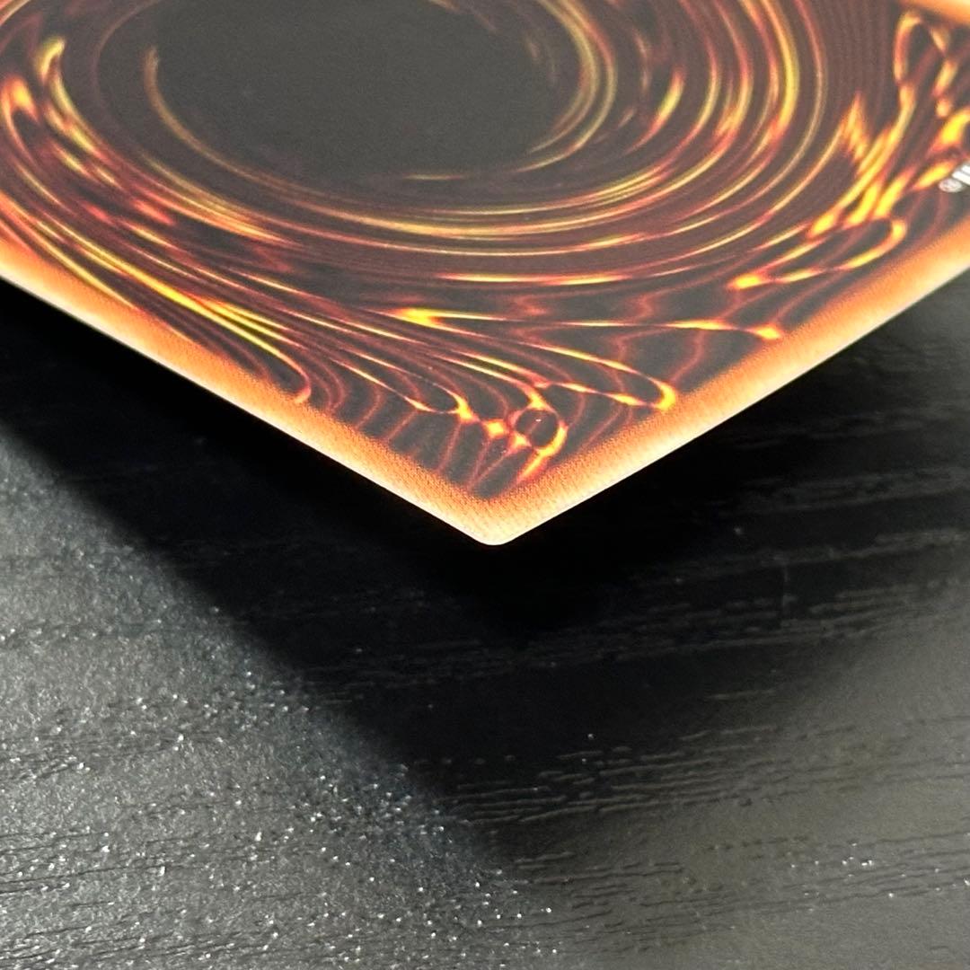 遊戯王 真紅眼の亜黒竜 20th