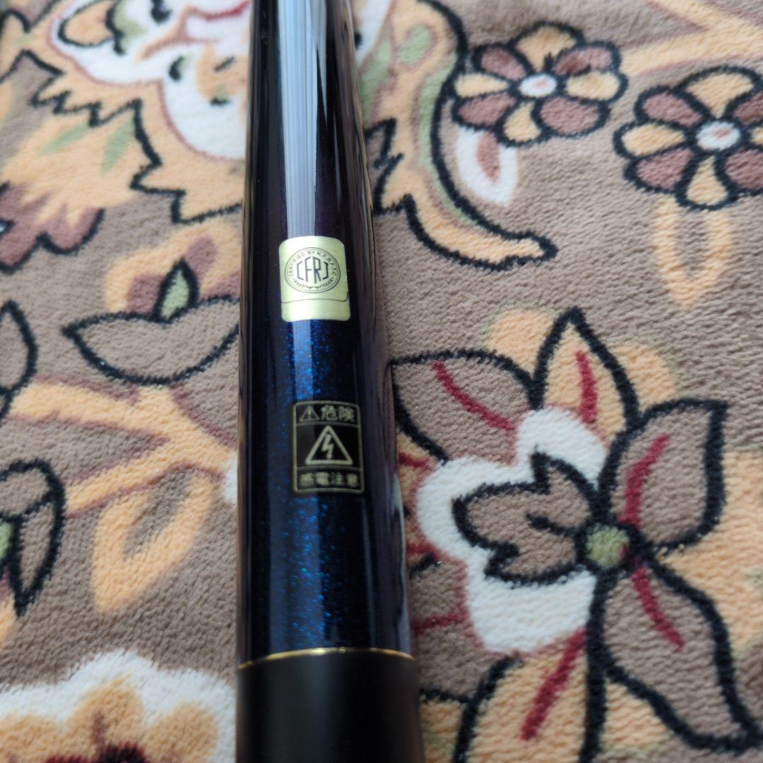 がまかつ がま磯アテンダー 175-50(1回使用)