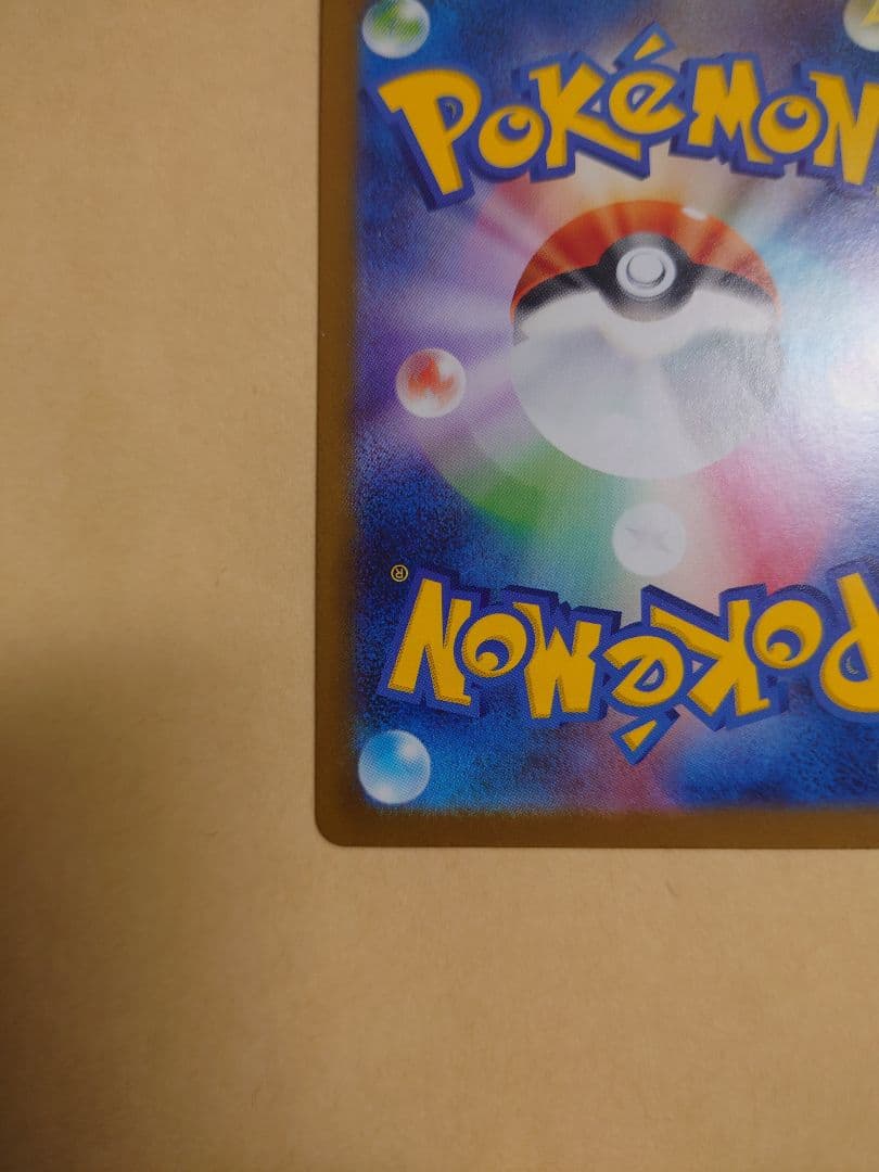 12/27発送可 ゼクロムex BWR　レシラムex BWR