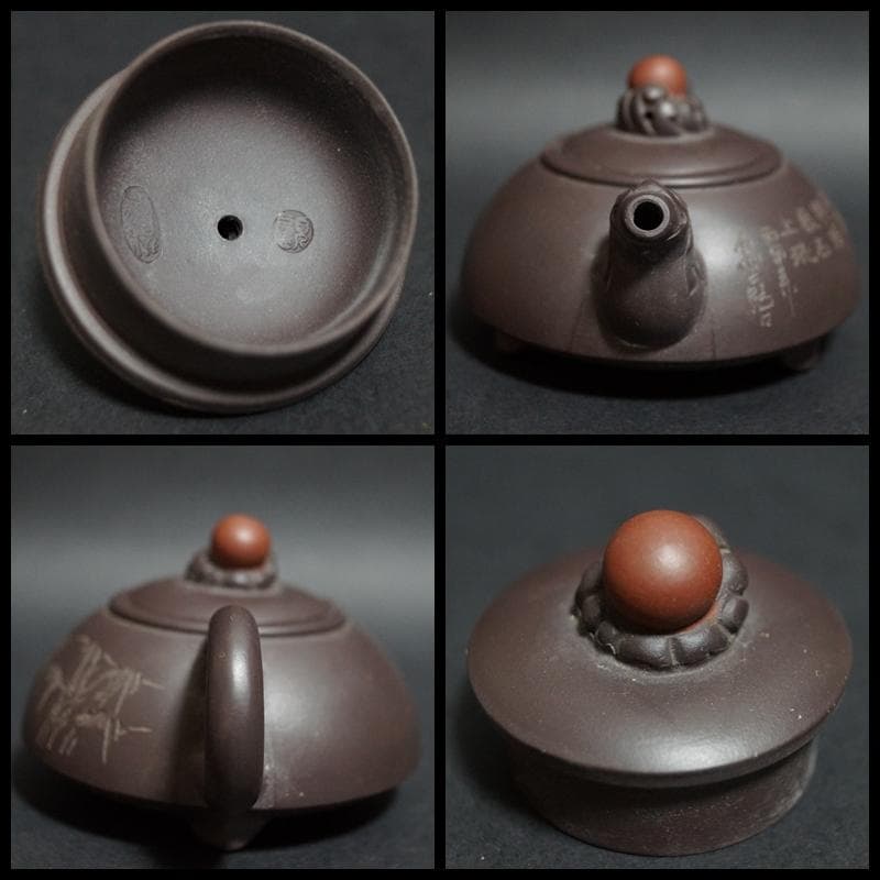 顧鵬程造 双龍如意紫砂壺 細工彫り『竹林漢詩文』 原鉱泥手造り急須 朱泥茶器