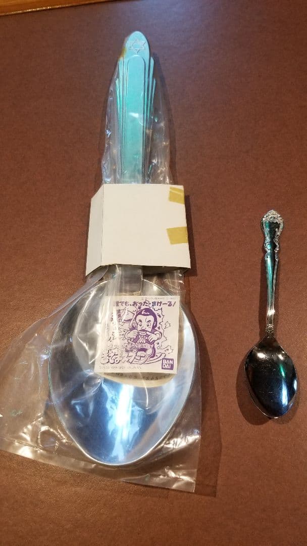 きてまスプーン　マジック手品　マリック　値下げ