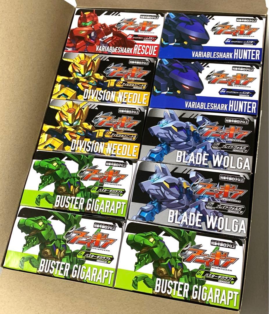 バンダイ アニマギア 2弾