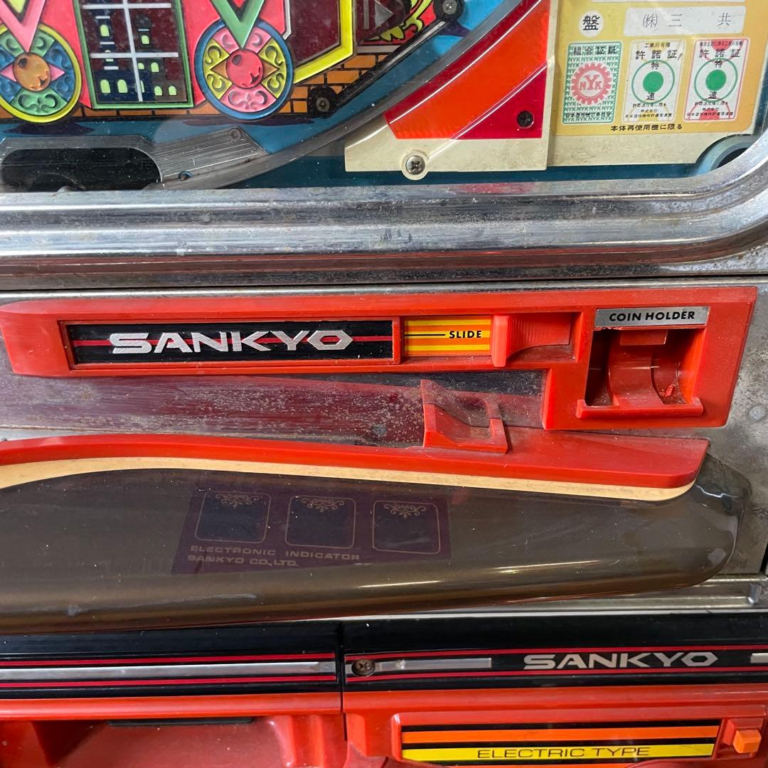 SANKYO 三共 レトロパチンコ台 マジックカーペットI 羽根物 1989年代