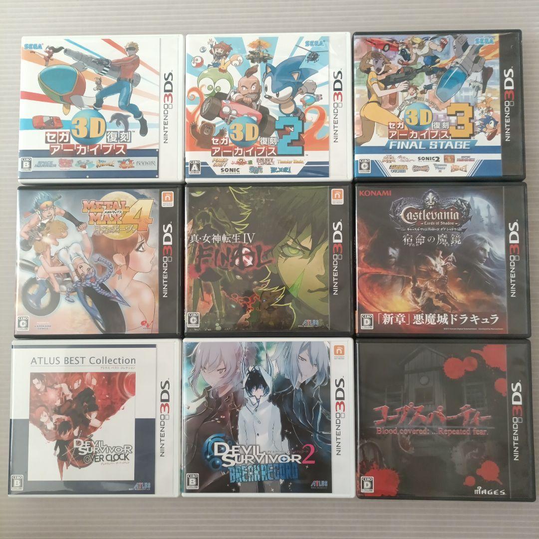 3DS/DSソフト　29本セット　セガ3D復刻　メタルマックス4　メトロイド他