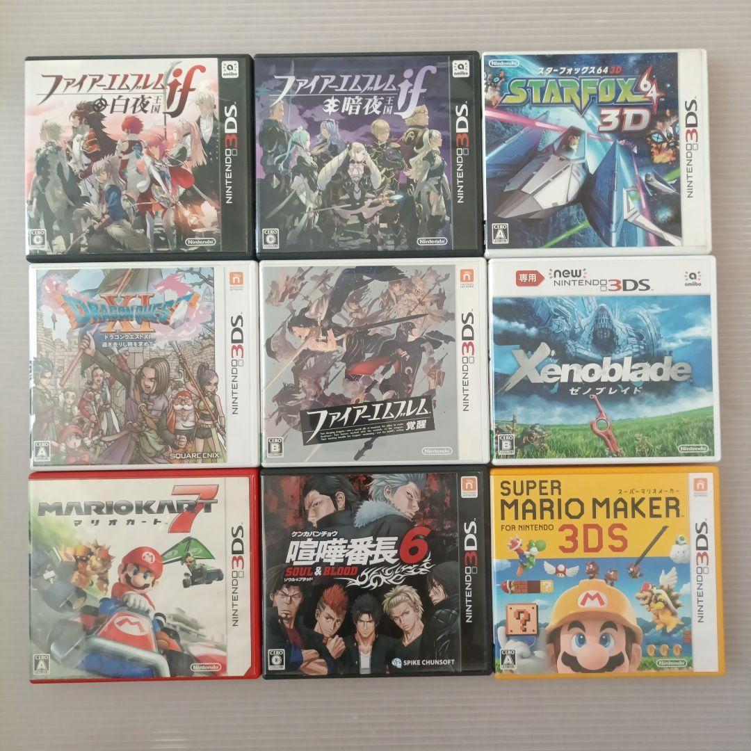 3DS/DSソフト　29本セット　セガ3D復刻　メタルマックス4　メトロイド他