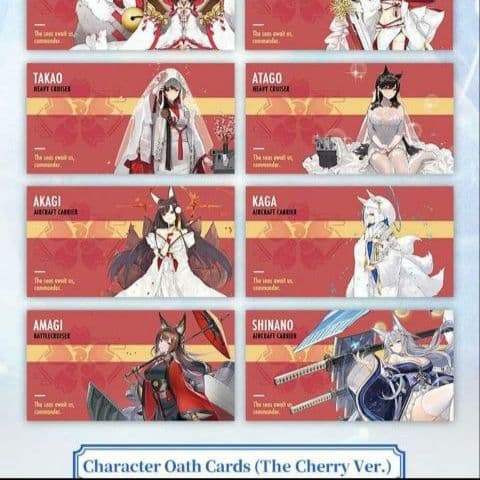 アズールレーン　ENサーバー　三周年記念グッズセットBox　重桜Ver