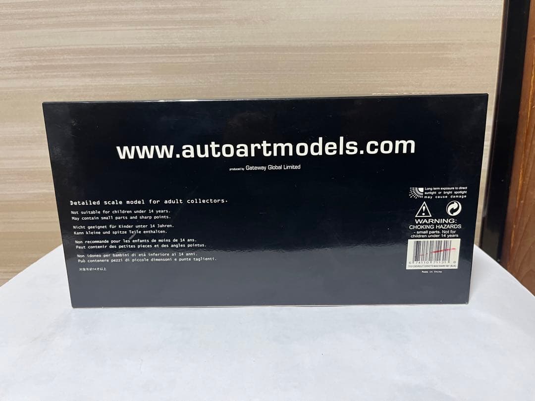 Autoart 1/18 シボレーコルベットMako Shark 1961