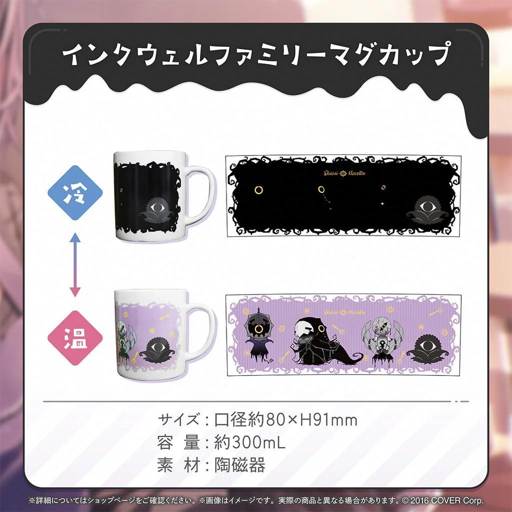 し*ゅ様 ホロライブ シオリ・ノヴェラ 誕生日記念2024 グッズ フルセット