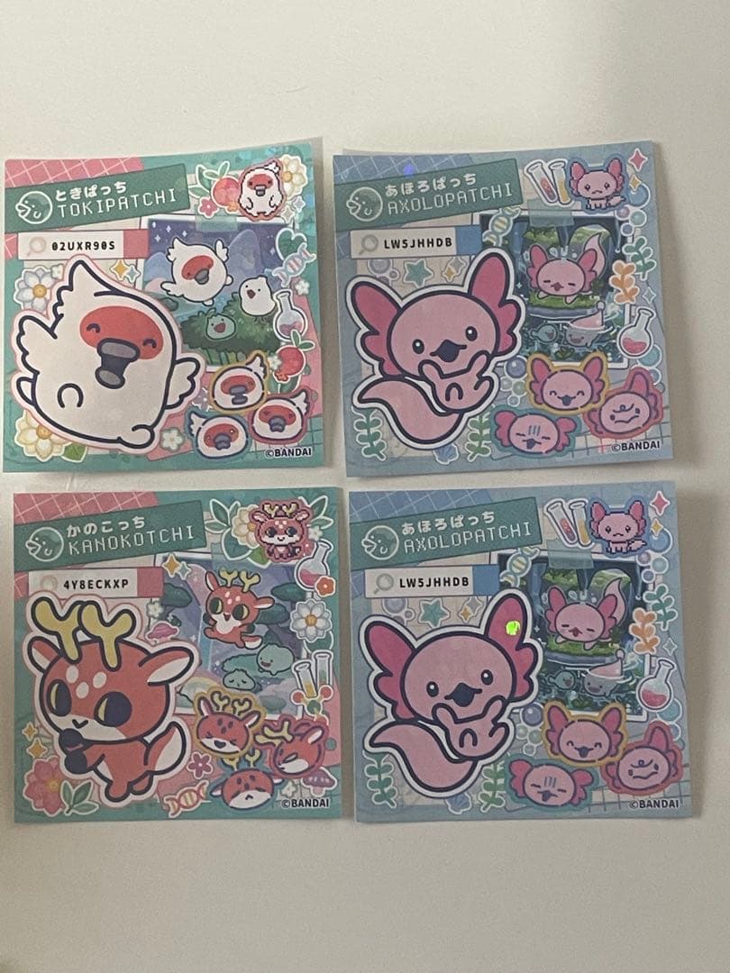 たまごっちパラダイス　ジェイドフォレスト　竹下ぱらだいす　しなこ　パープルスカイ