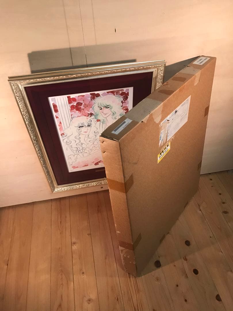 池田理代子「はるかな想い」ミクスドメディア直筆サイン・エディション・作品保証書有