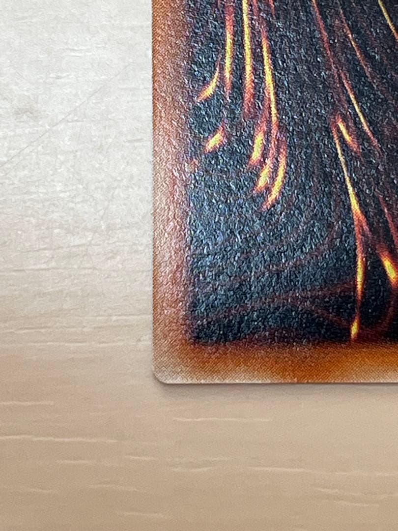 カオスソルジャー開闢の使者•カオスエンペラードラゴン　レリーフ