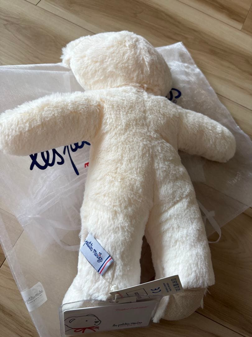 新品★Les Petites Maries TOINOU テディベア 希少