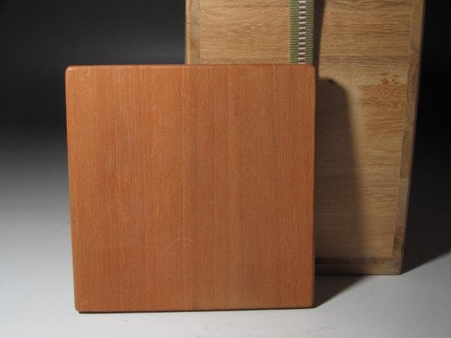 ★　濱田庄司　地釉流掛花生　味わい深い一品です★x395