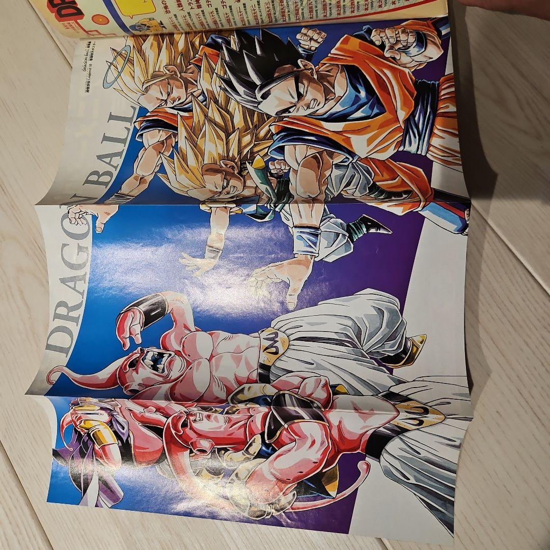 DRAGONBALLドラゴンボールLegend1.2.16.17.18 ポスター