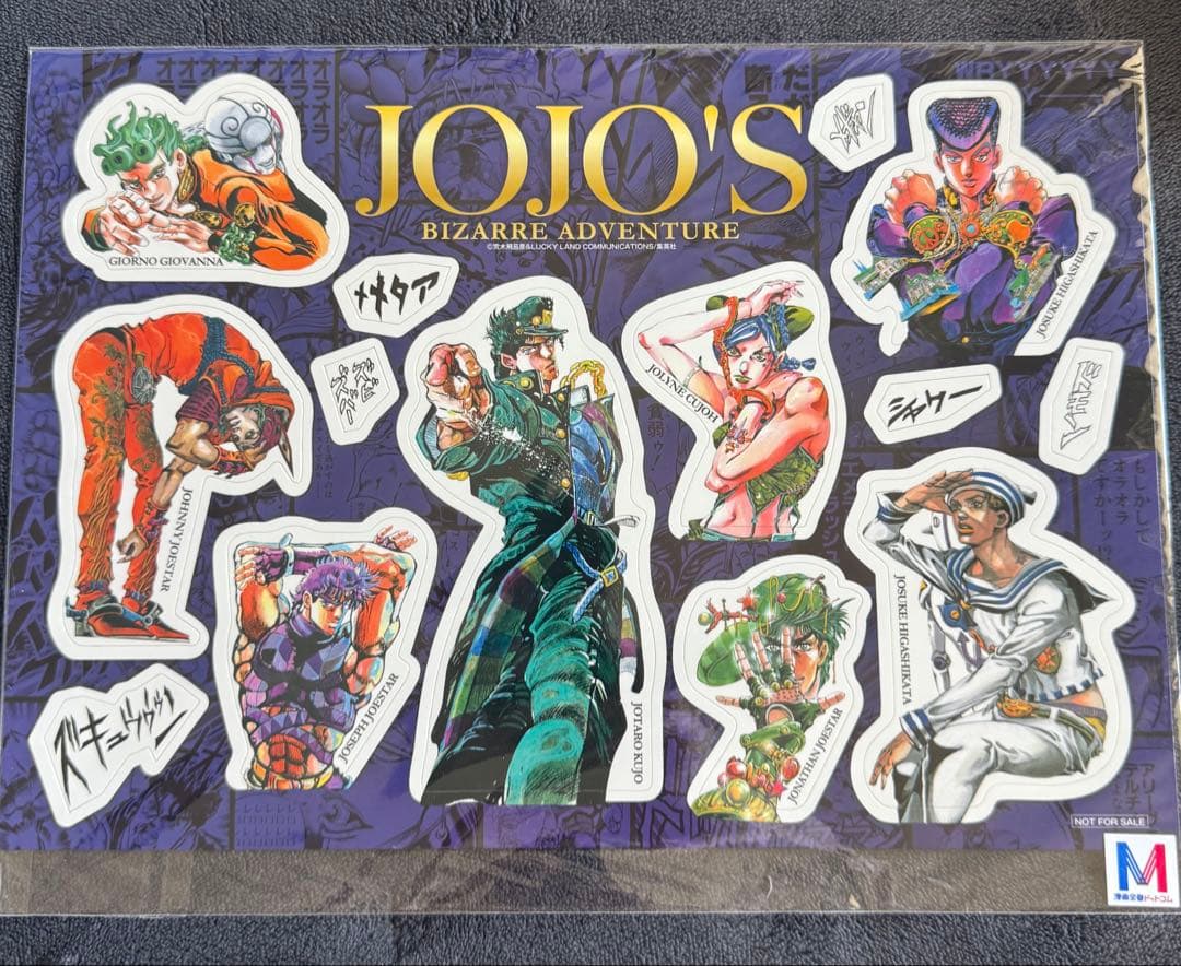 ジョジョベラー、JOJO A-GOGO、JOJOnicl その他ジョジョ画集