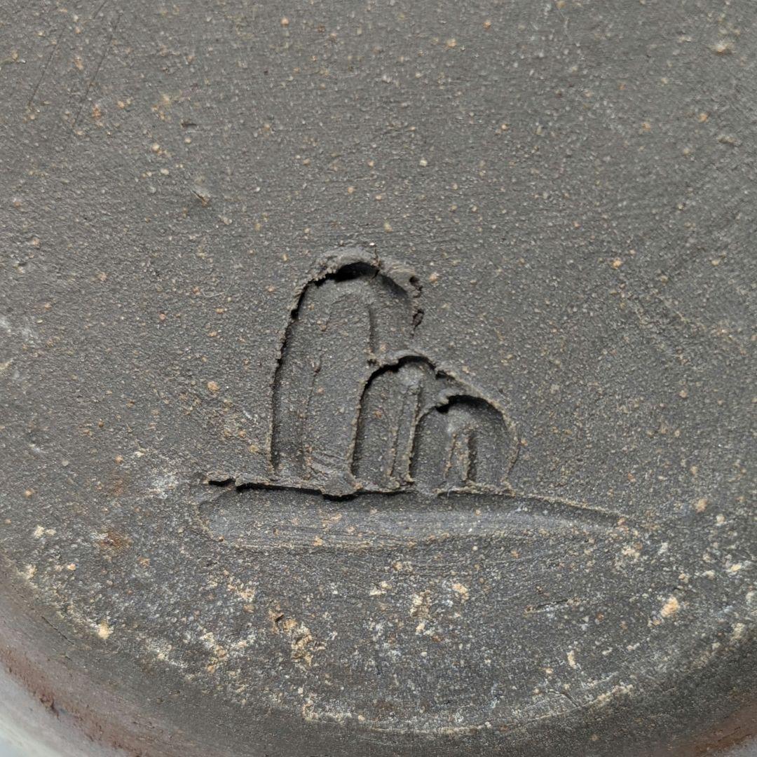 行吉学 備前焼 ゴマ窯変徳利 共箱共布栞 とっくり 酒器 食器 一輪挿し花入