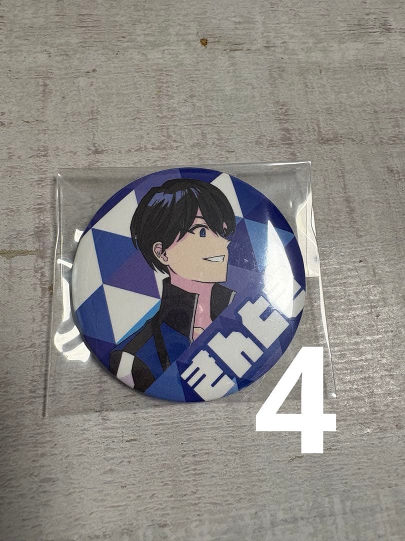 ワイテルズ 缶バッジ まとめ 年末まで予定