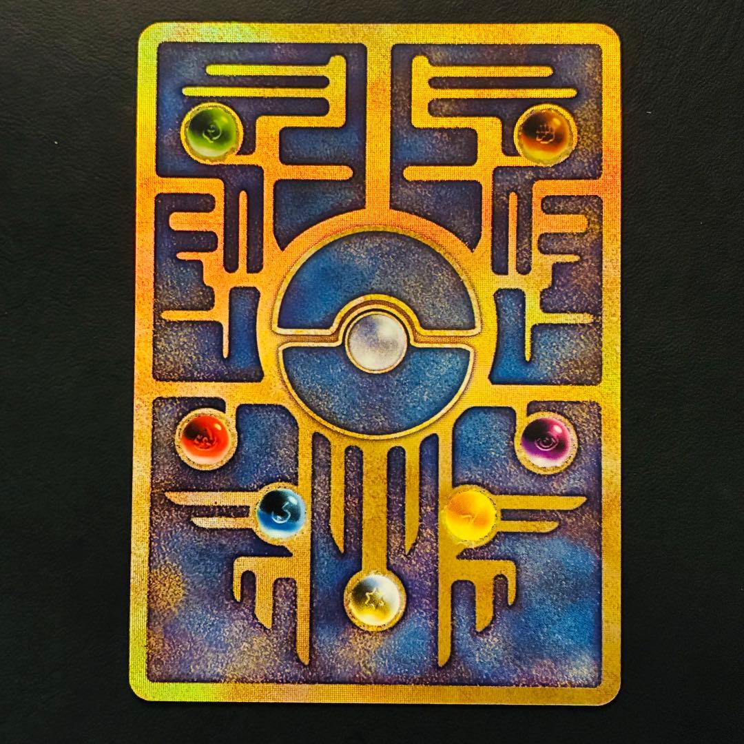 ま*め様 【表面美品】後期修正版 古代ミュウ 劇場 プロモ ルギア爆誕 パンフレ