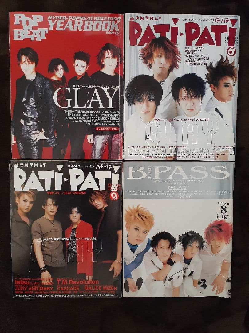 ★★★　ＧＬＡＹ　グッズ　まとめ売り　★★★