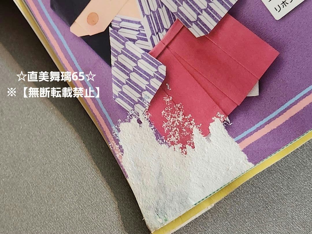 キャラクターボールペンイラスト本・キャラクター折り紙本いろいろ全15冊セット