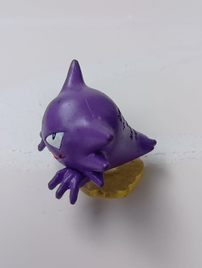 ゴース→ゴースト→ゲンガー／ 希少初期 進化完結 ポケモン モンコレ