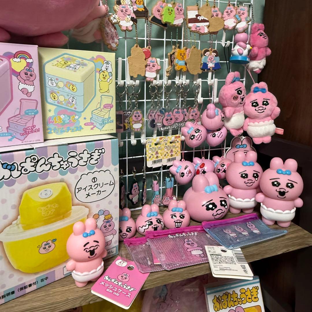 ★おぱんちゅうさぎ　んぽちゃむ　ぬいぐるみ　グッズなど　大量　まとめて　セット★
