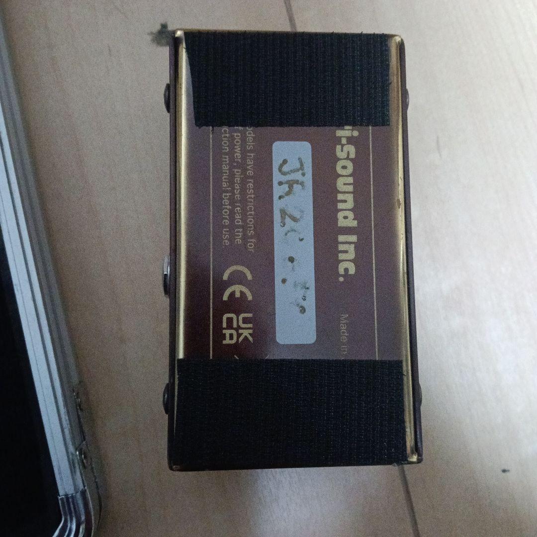 Vemuram Jan Ray ギターエフェクター