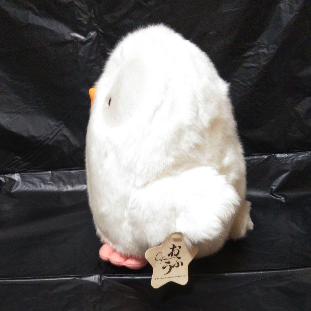 白ふくろうのおふう　　オリエンタルトーイ