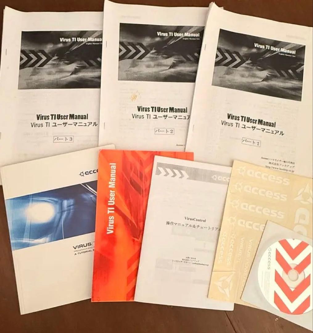access Virus TI Polar　元箱あり　美品