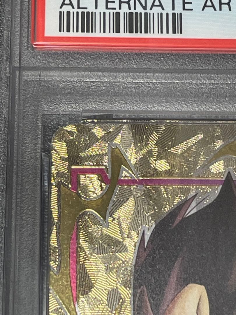 【PSA10】ベジータ エナジーマーカー E01-02★ PR フュージョン