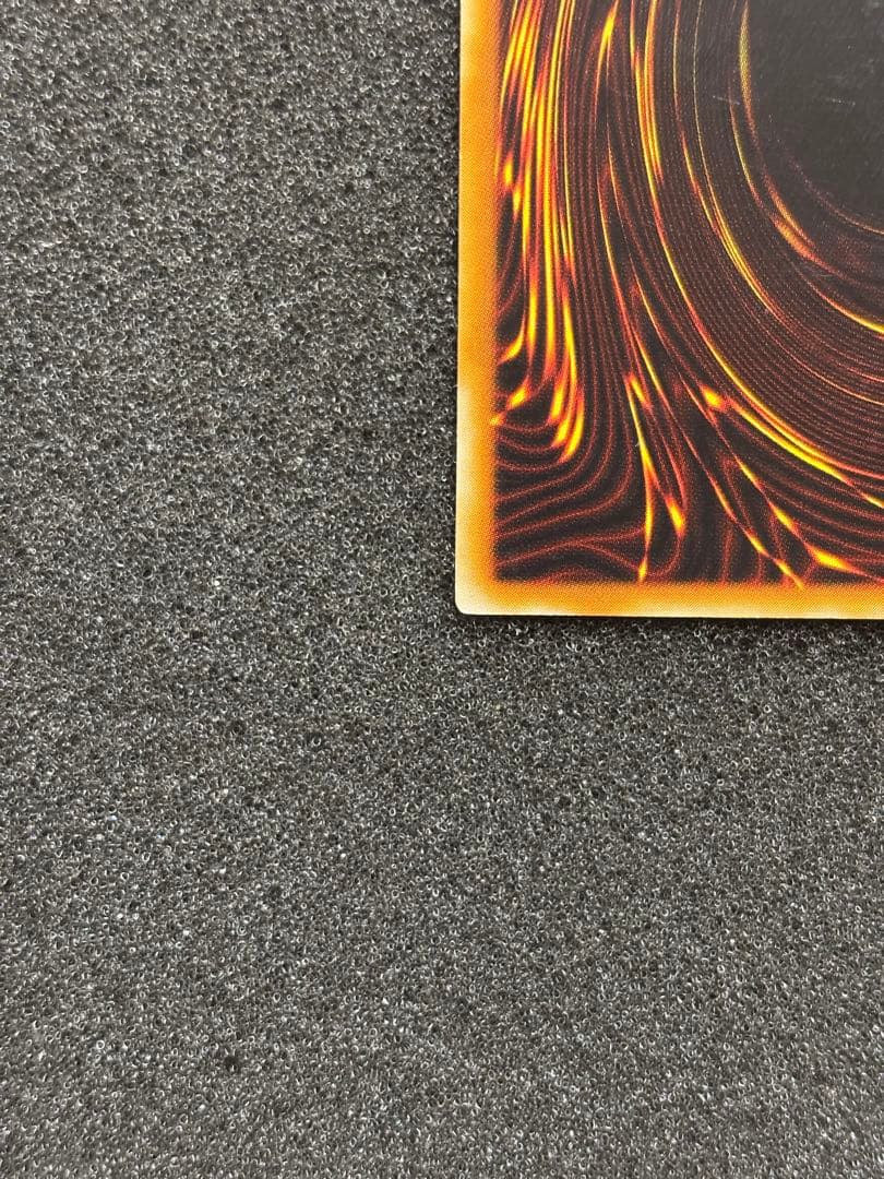 あ*ー様 【美品】　遊戯王 超魔導剣士－ブラック・パラディン　レリーフ