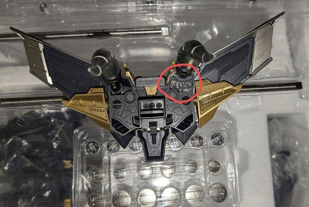 CCSTOYS アルティメットダンクーガ