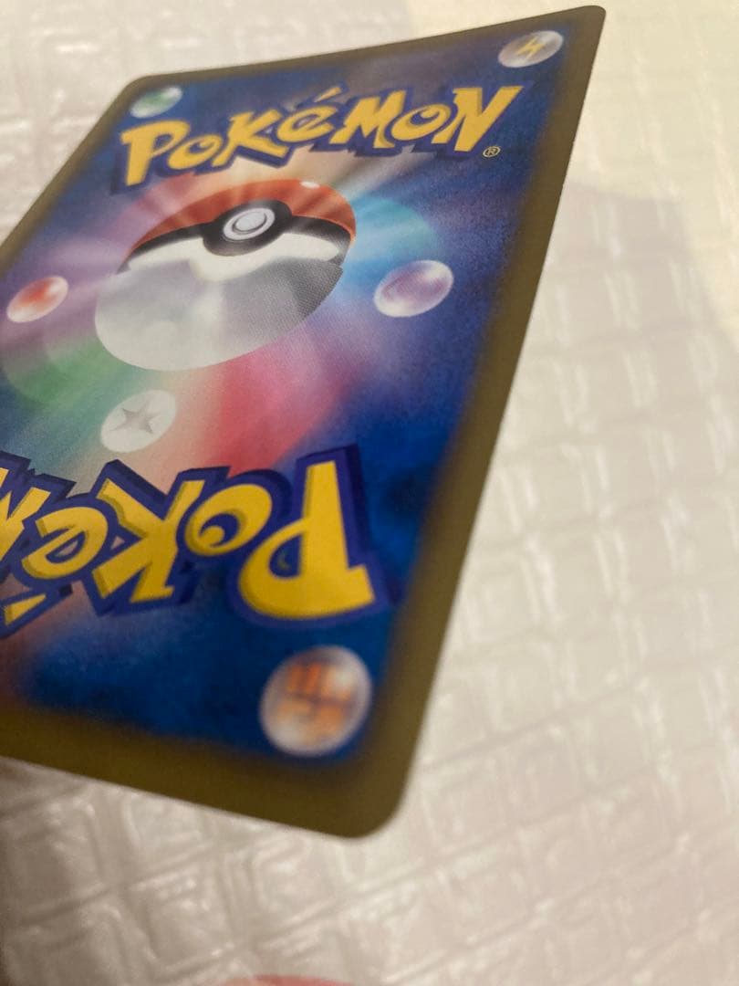 ポケモンカード　ミュウツーEX SR BW3 サイコドライブ 055/052