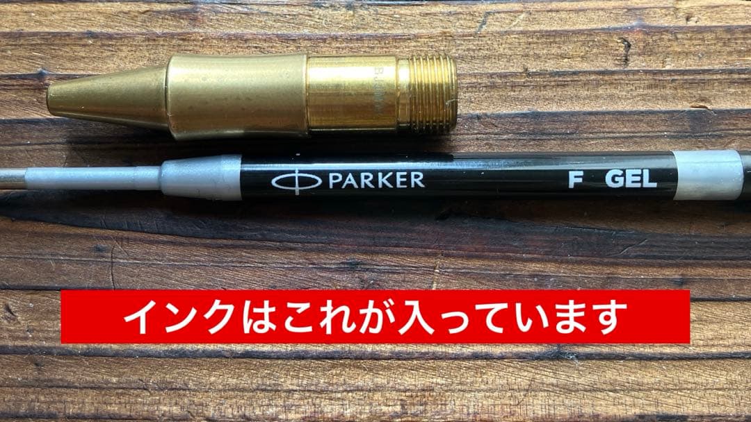 Kaweco Sports Bronze ボールペン(クリップ付き)