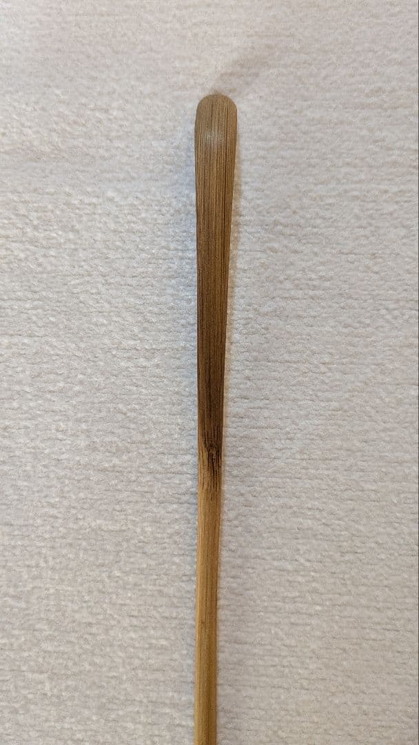 【茶道具】裏千家　玄々斎門人　三田村玄州斎　銘「山里」 茶杓