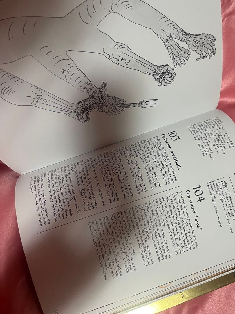 アート・デザイン・音楽 DALI LES DINERS DE GALA