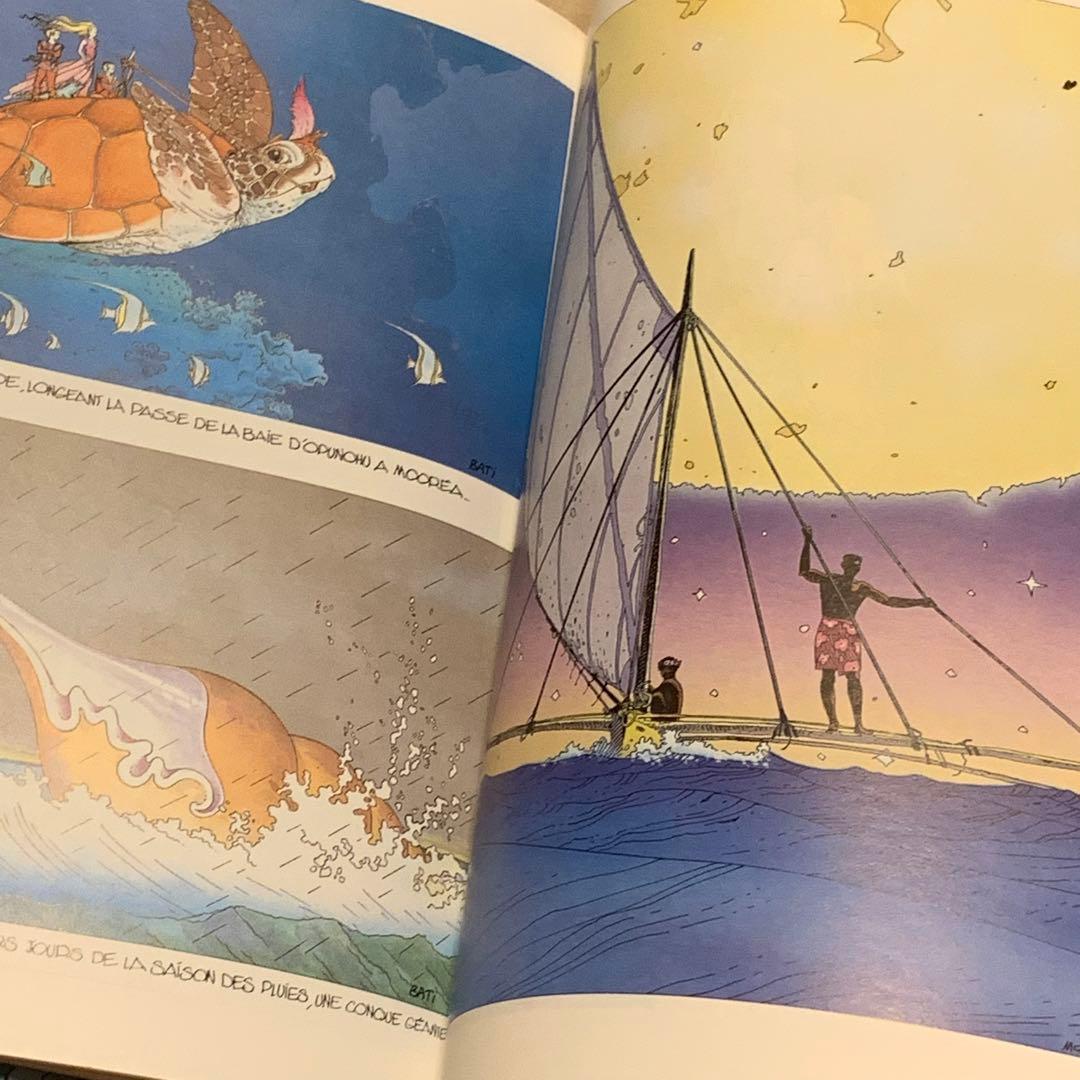 1986年刊MOEBIUSメビウス&MARCBATILANUITDEL’ETOI