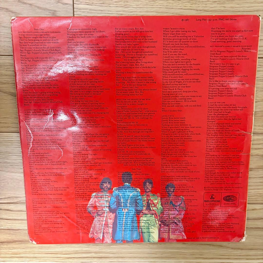 【両面１桁スタンパー！】サージェントペパーズ UKオリジ monoマト1/1