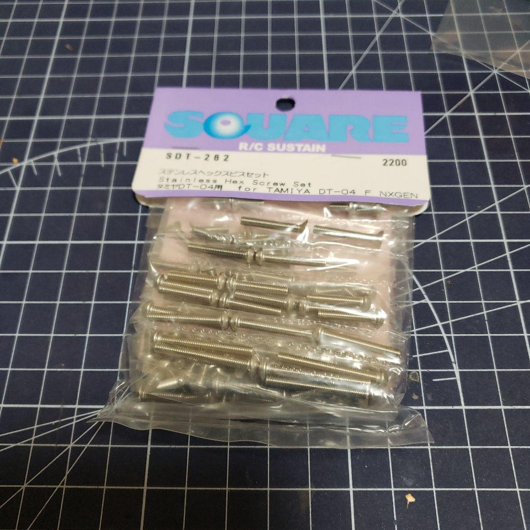 タミヤ DT04 ファイターネクスジェン カスタム サーボ付き、メカレス