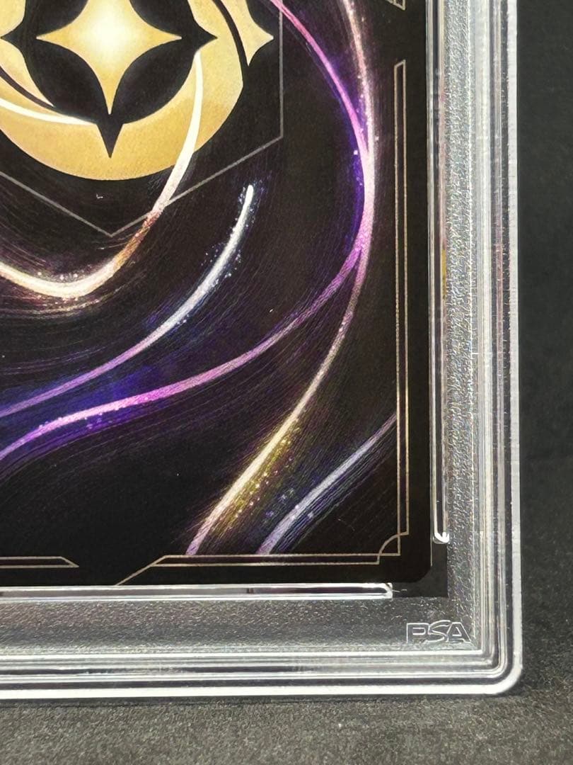 LORCANA ロルカナ enchanted ミニー PSA10