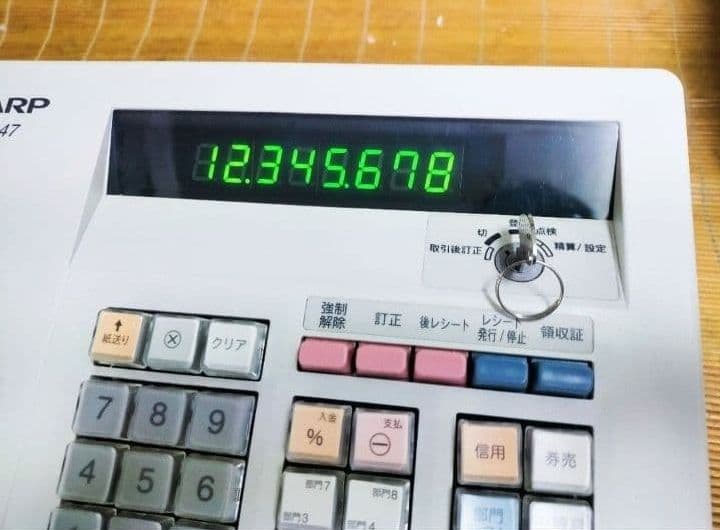 シャープレジスター　XE-A147　PC連携売上管理フル設定無料　000215