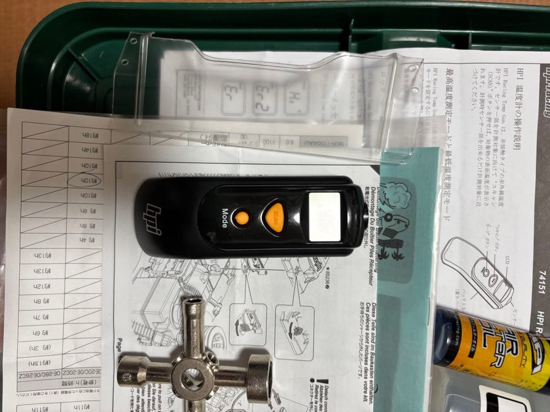 HPI Racing オフロードRCカー　サンワ　プロポ　付属品多数