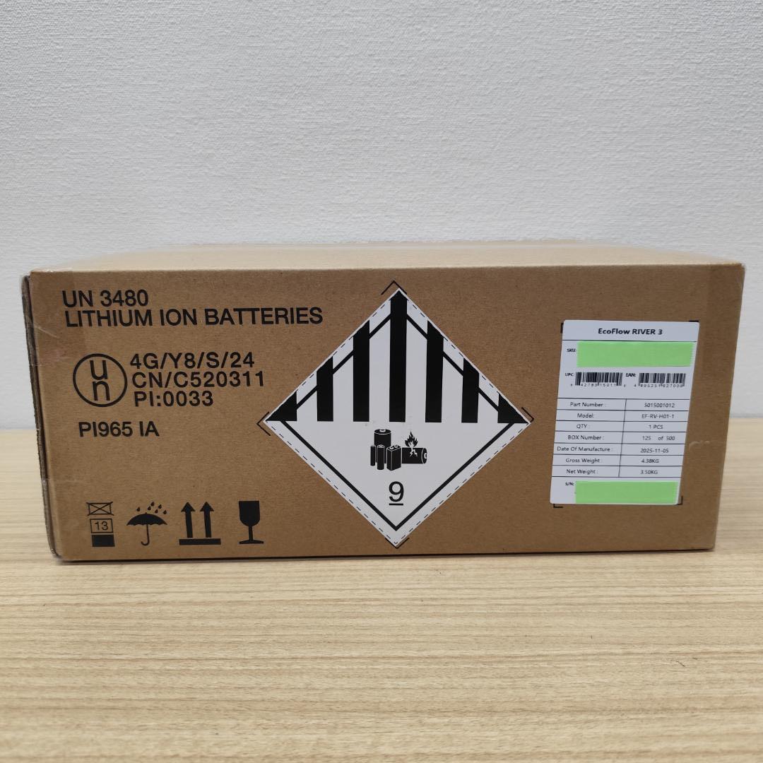 ゆ*ち様 セール!【公式認定整備済品】EcoFlow  3 ポータブル