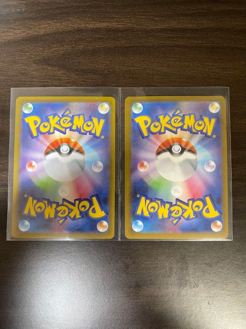 と*り様 ポケモンカード　メガジガルデex sar 2枚