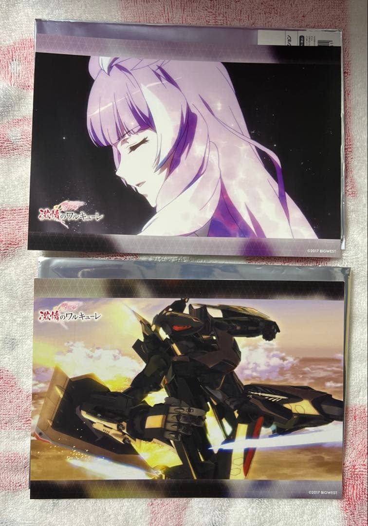 マクロスΔ グッズまとめ売り