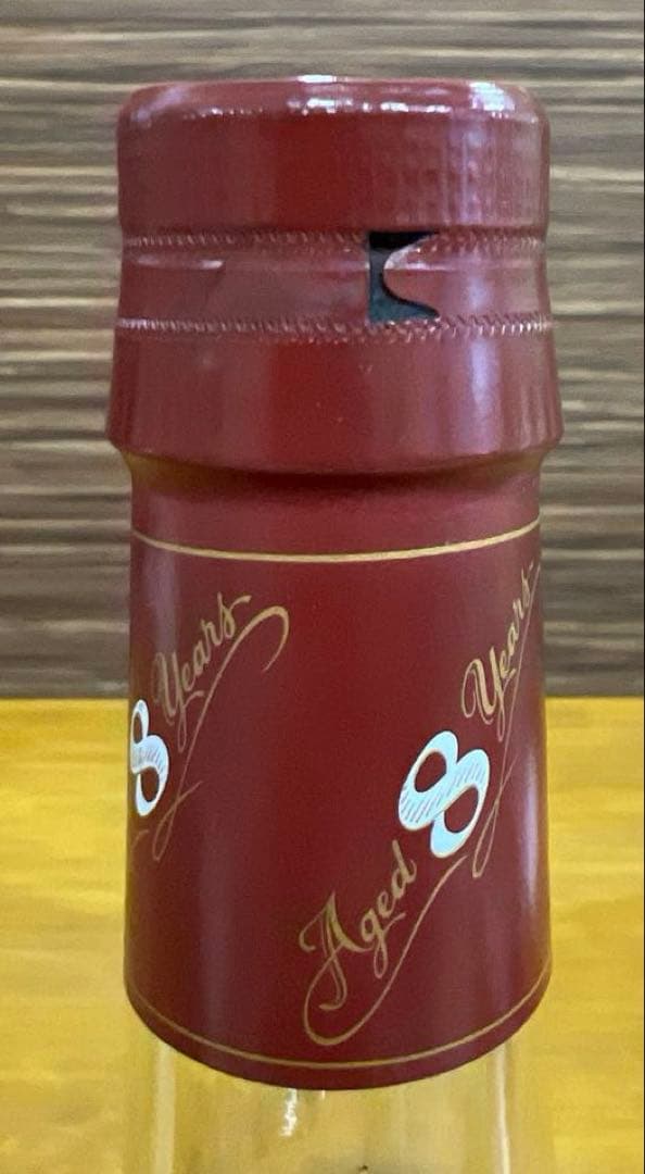 【旧ボトル】 ワイルドターキー 8年　バーボン ウイスキー　50.5%　未開栓