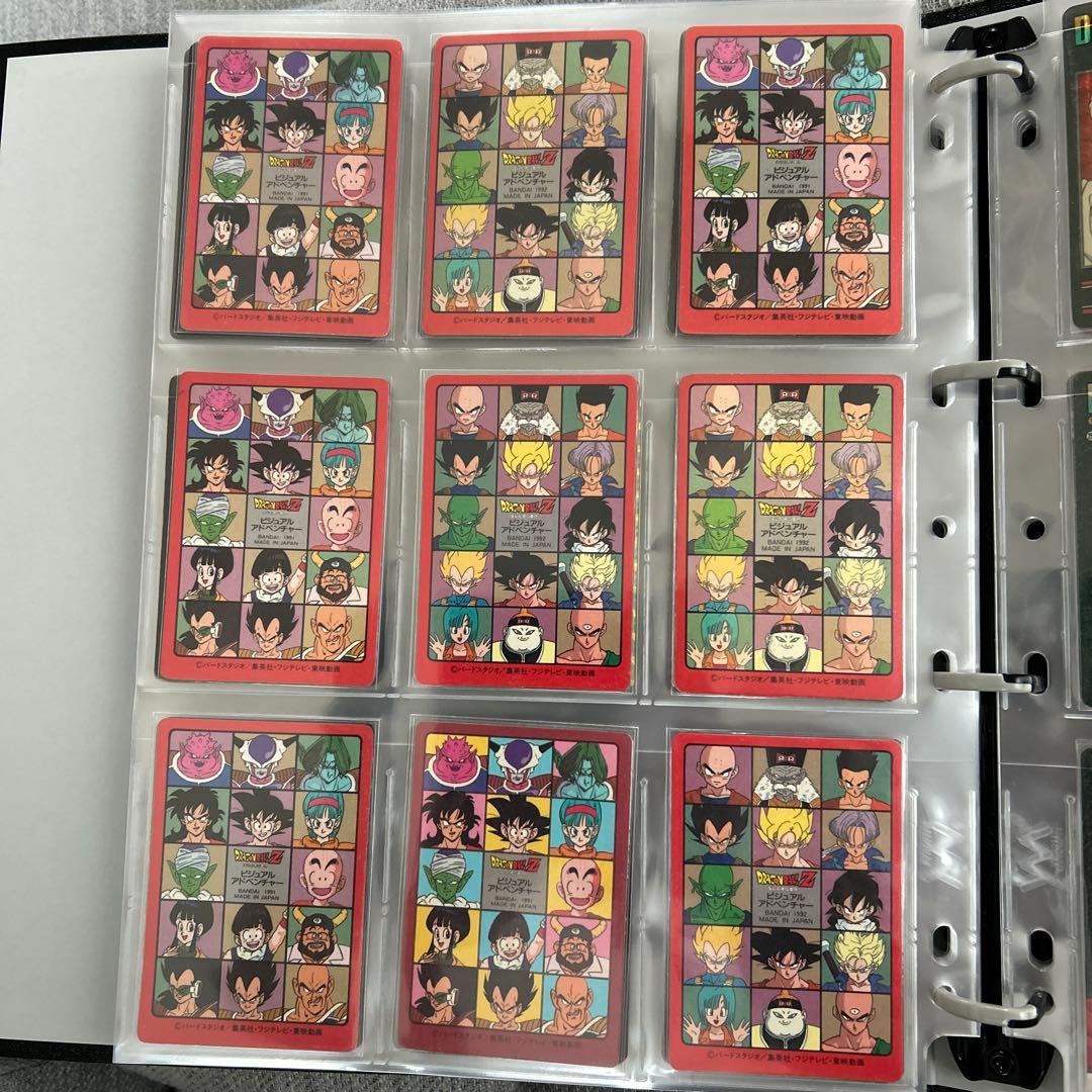 ドラゴンボール ビジュアルアドベンチャー キラカード 当時物 レア 希少 21枚
