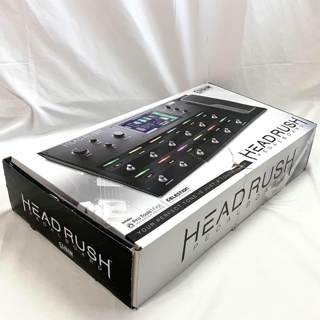【美品】ヘッドラッシュ マルチエフェクター ペダルボード HeadRush